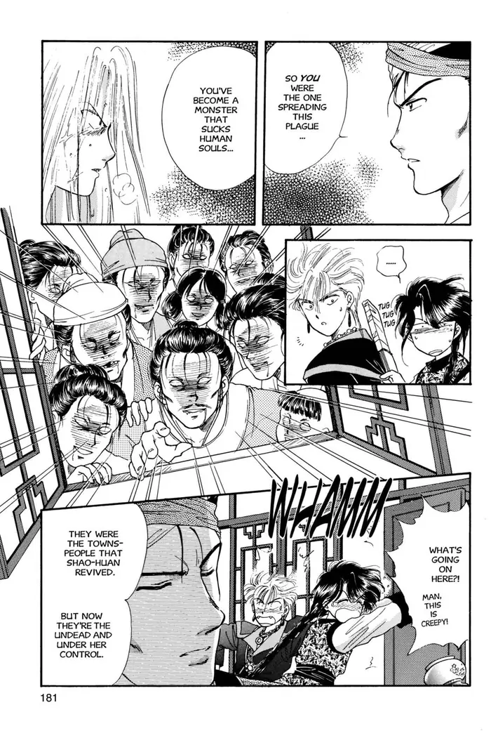 Fushigi Yuugi Chapter 24 image 19_optimized
